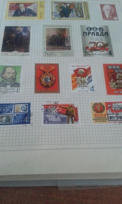 Почтовые марки СССР