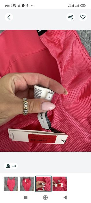 Дамски бански Calvin Klein