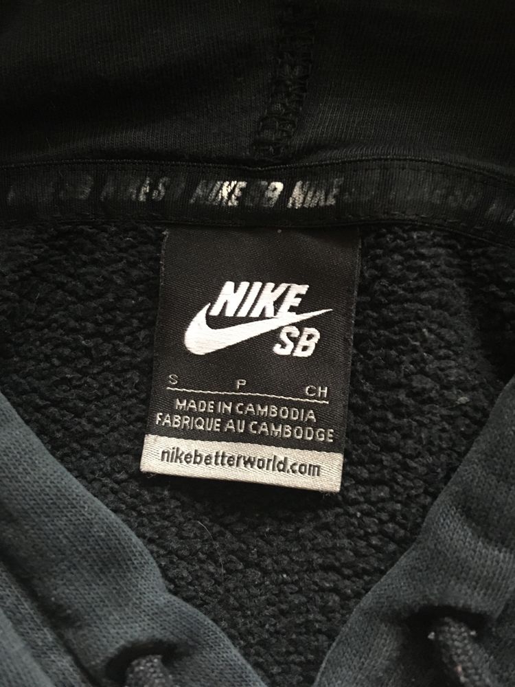 Nike оргинални горници