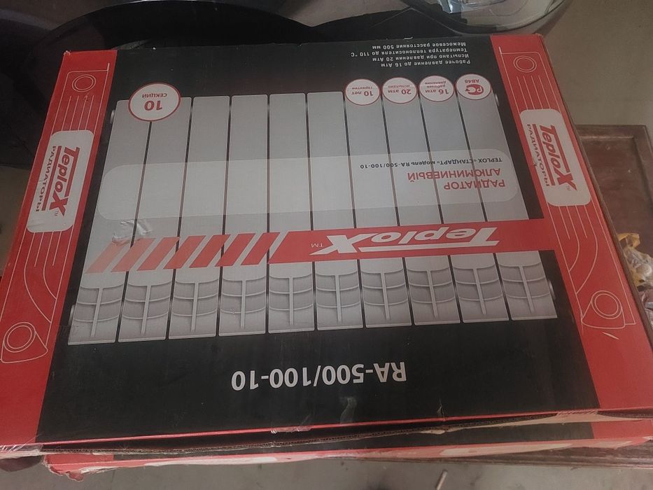 Отопление Алюминий радиятор