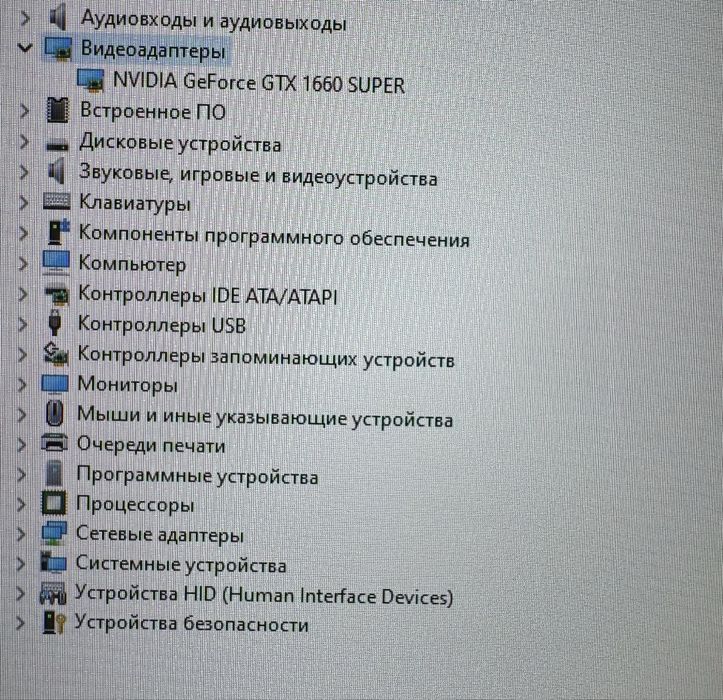 Продаю бодрый ПК!!!