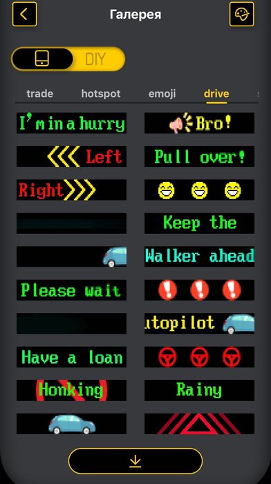 инновационный светодиодный экран для заднего стекла автомобиля