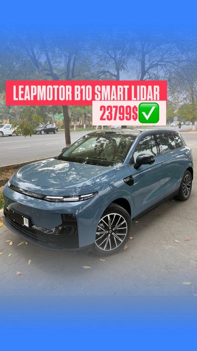 LeapMotor B10 2025 Full Lidarli