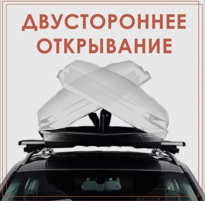 продам автобокс недорого, avtobogaj, avtoboks