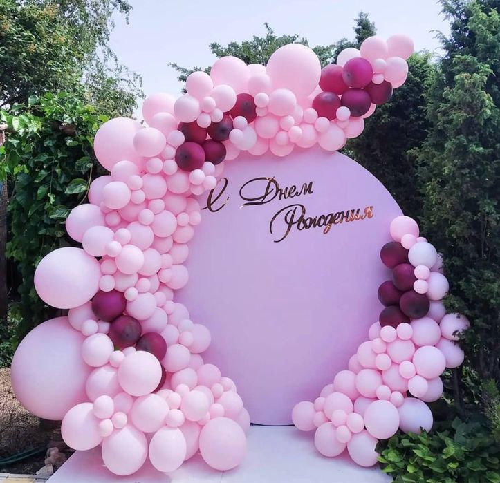 Оформление