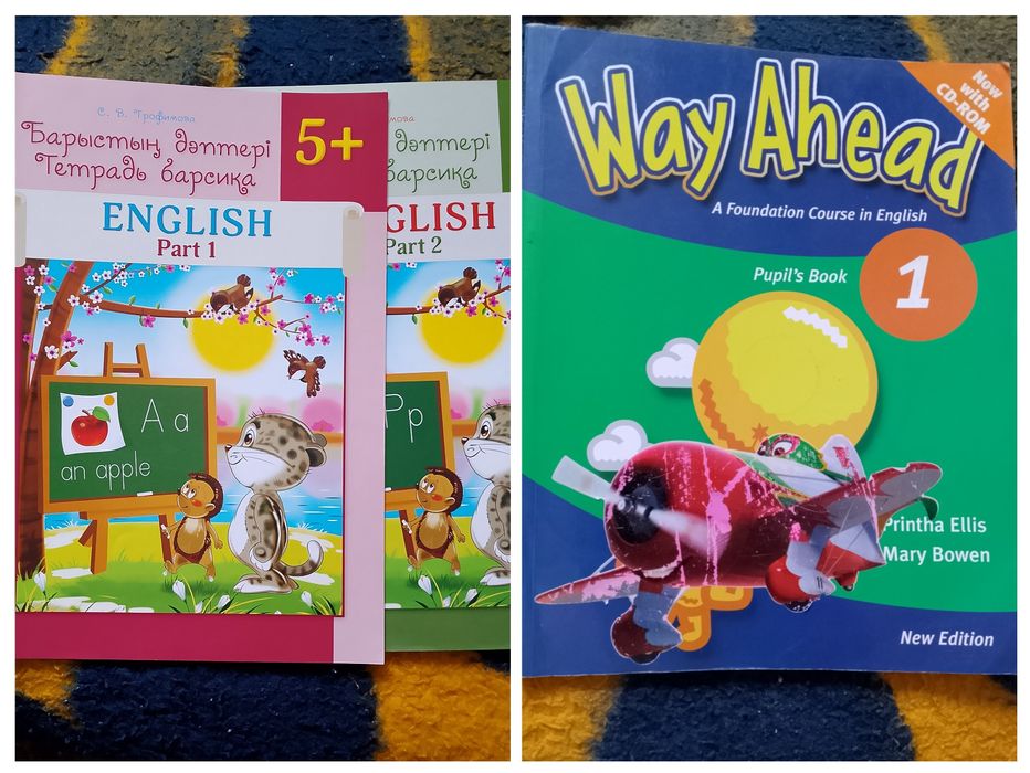 По 1000тг продаёться