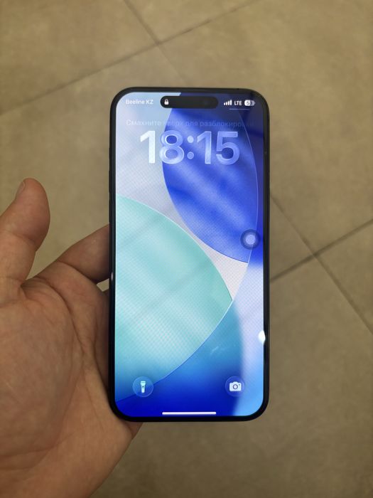 Айфон 15 про макс