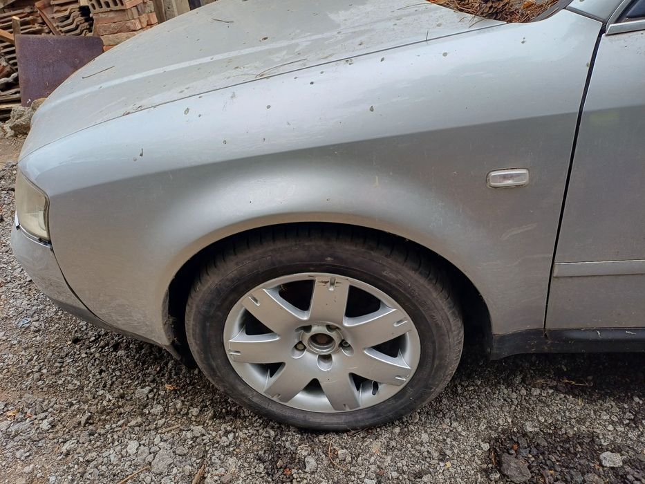 Калници за ауди а6 ц5 2001 година