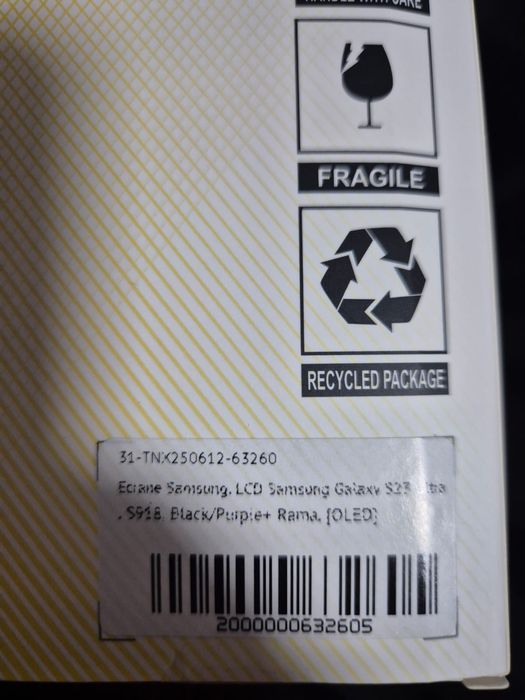 Display S23 Ultra OLED