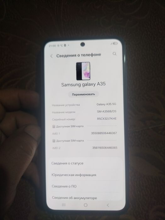 Samsung Galaxy a35 sotiladi