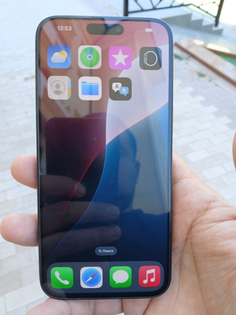 Apple iPhone 15 Pro Max 256GB Black titanium