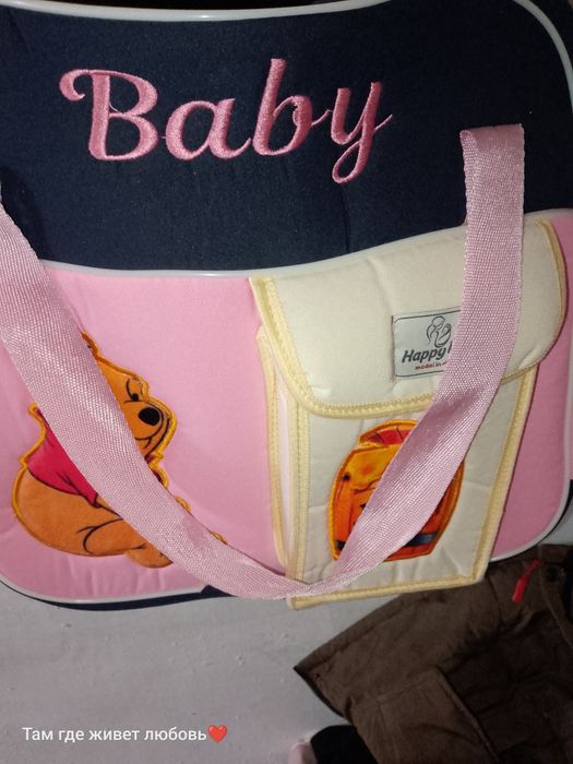 Продоються детские вещи