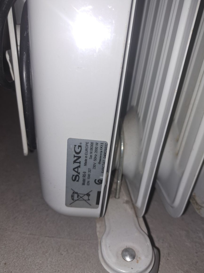 Продавам маслен радиатор SANG 2000w