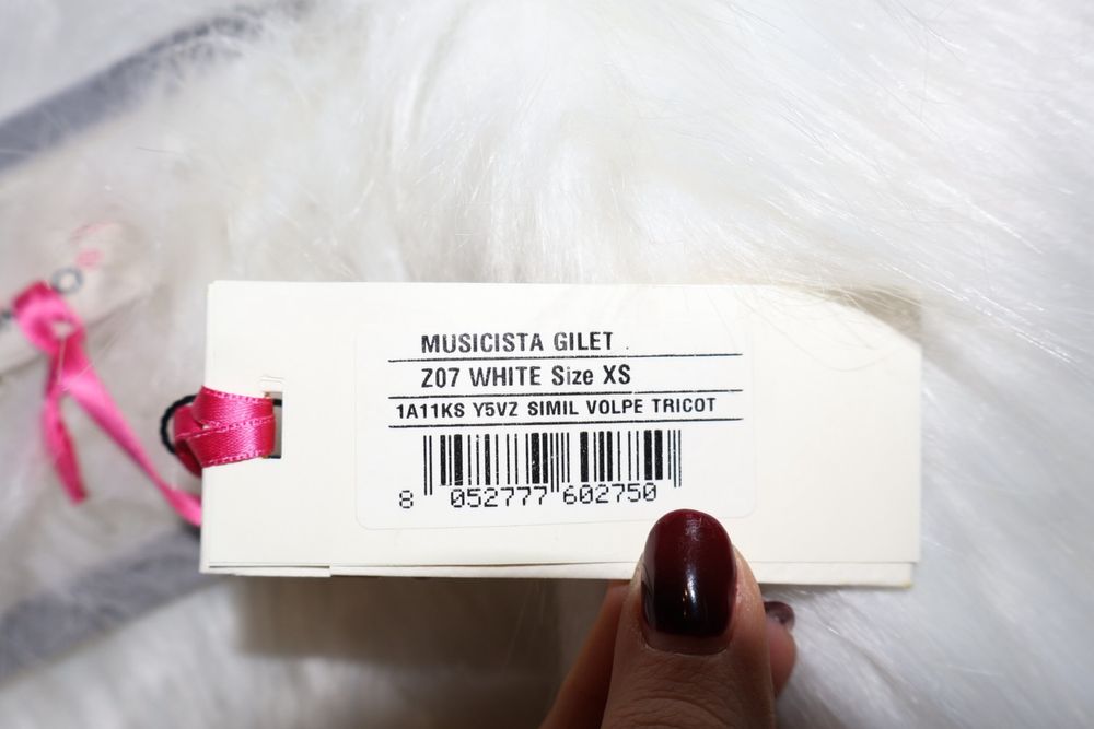 Жилетка/елек Pinko