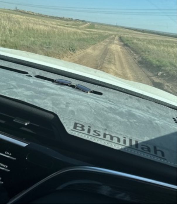 Накидка на панель на камри 70