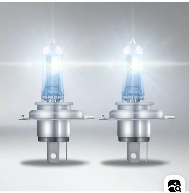 Magazin Osram original