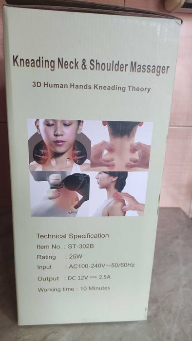 На практика нов 3D шиацу масажор за рамене и врат