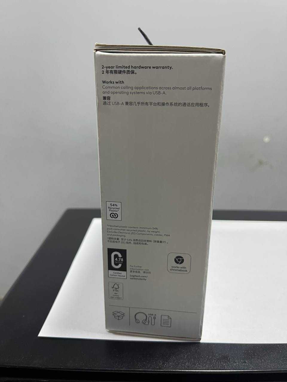 Logitech H390 Наушник сотилади