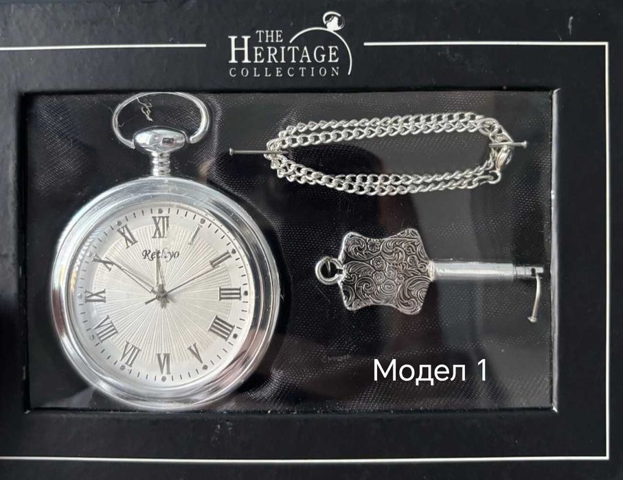 Колекционерски посребрени часовници ,,The Heritage Collection "Нови