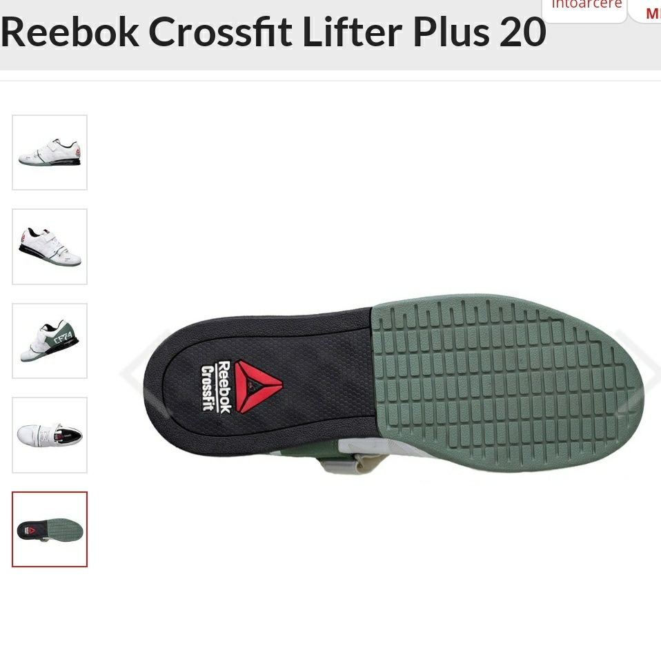 Adidasi Reebok Crossfit Lifter Plus 20