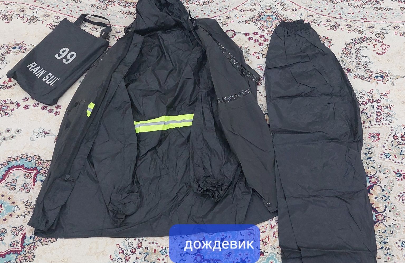 Спец одежда летняя, комбинезон, дождевик, подшлемник,сапоги зимний ,