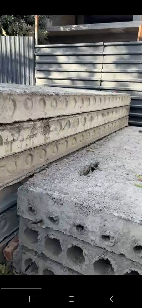 Бетон плита хар хил улчамда
