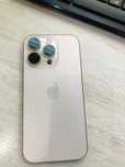 iphone 16pro ideal