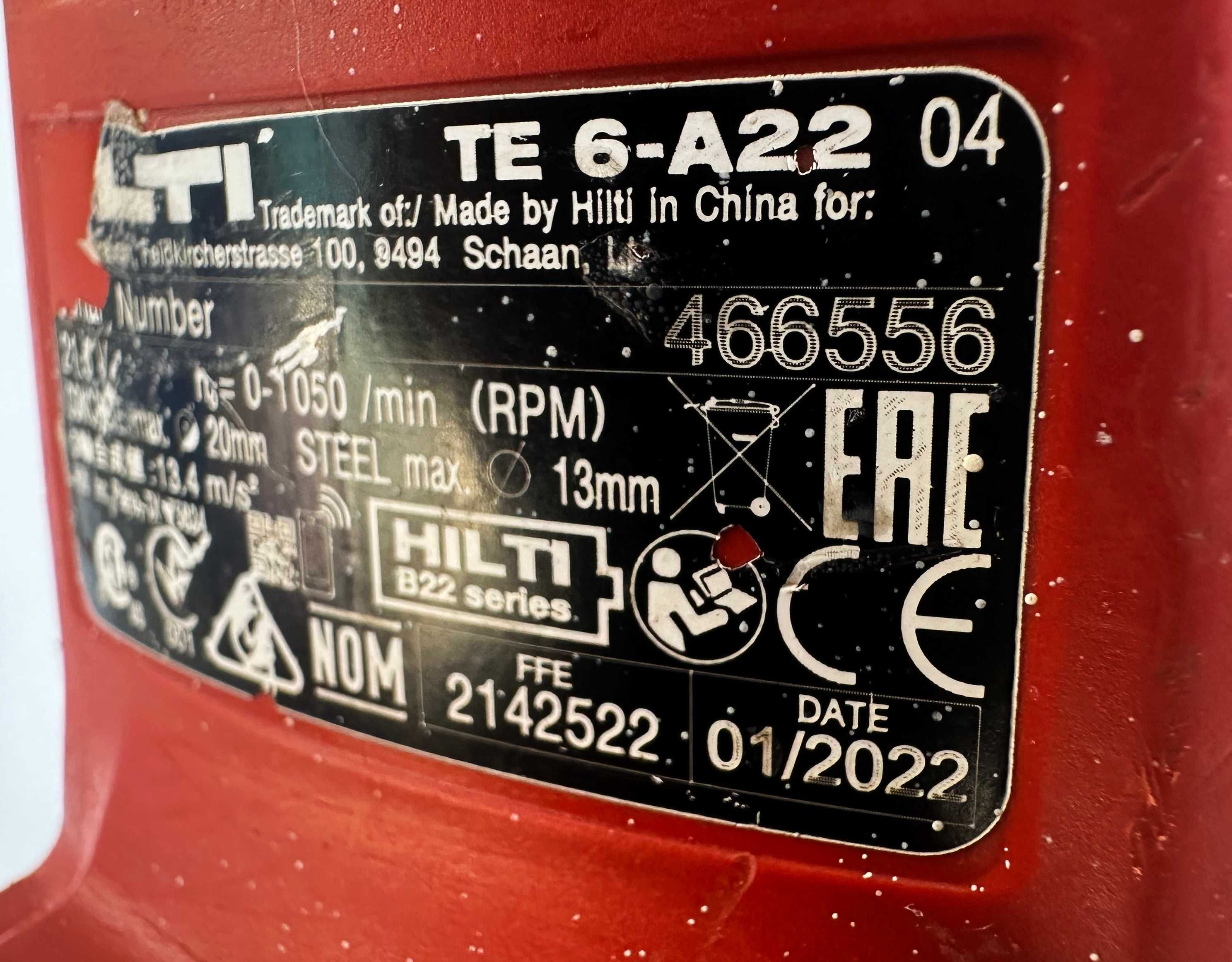 Hilti Сет - Акумулаторен ъглошлайф, перфоратор и винтоверт 22V