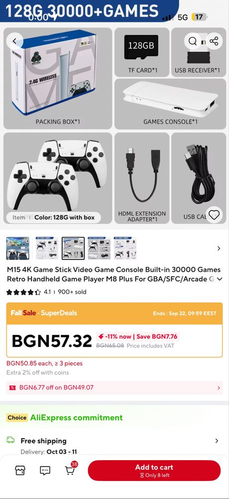 Game Stick M15 4k