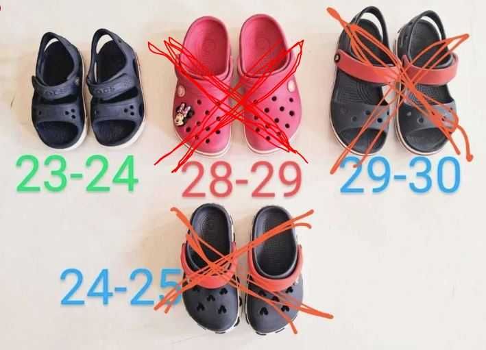 Crocs оригинални различни модели