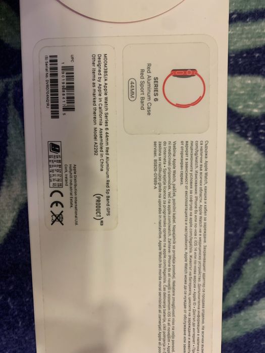 Apple watch series 6 - 44mm RED product GPS