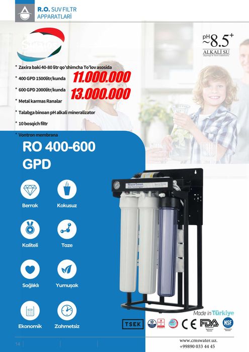 Сув фильтр Suv filtr Osmos / Фильтр для воды