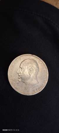Сребърна монета, 2 лева сребро
