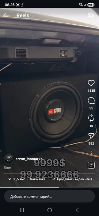 Mercedes w210 5litrli