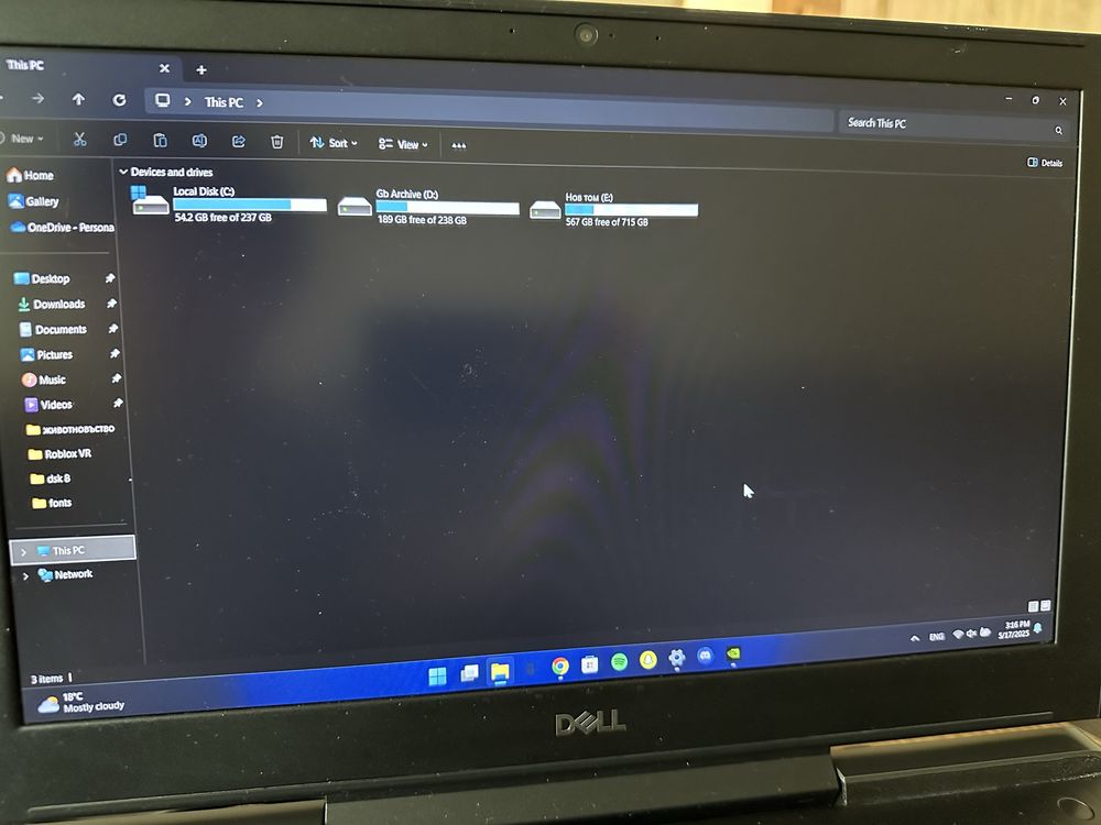 Геймърски лаптоп DELL G5 5587