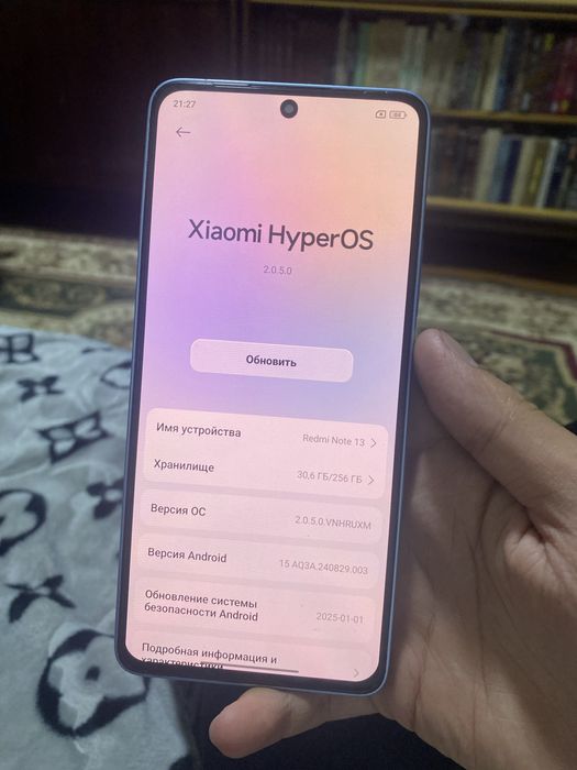 Redmi Note 13 12/256