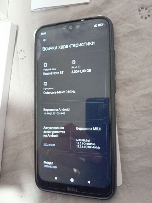 Xiaomi Redmi Note 8T