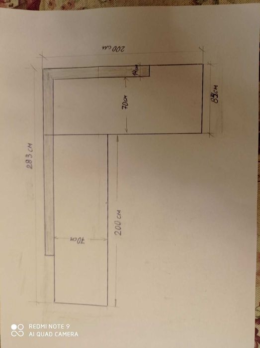 Диван ъглов с размер 200 на 270 см.