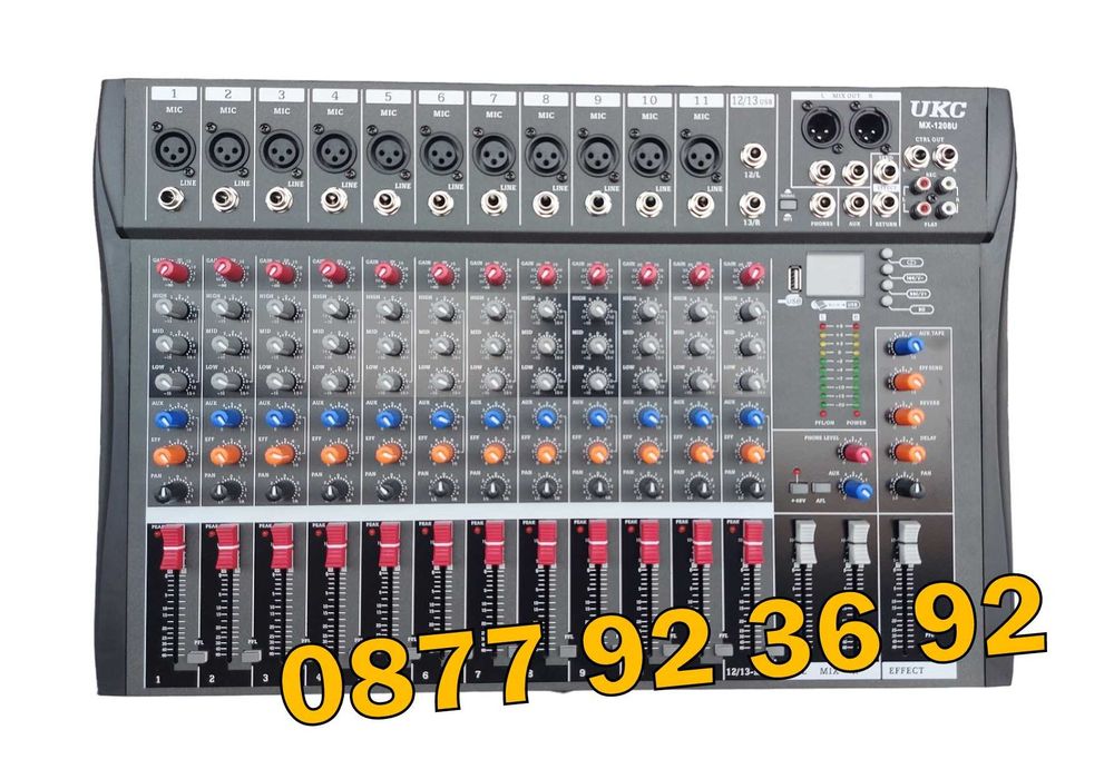 АУДИО МИКСЕР ПУЛТ, смесителен пулт, смесител миксер, модел: MX-1208U