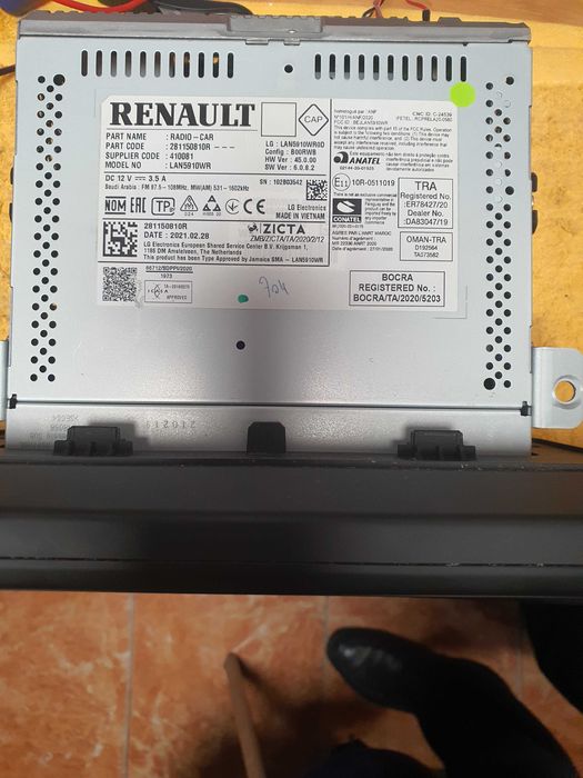 Madianav Dacia LG LAN 5910WR