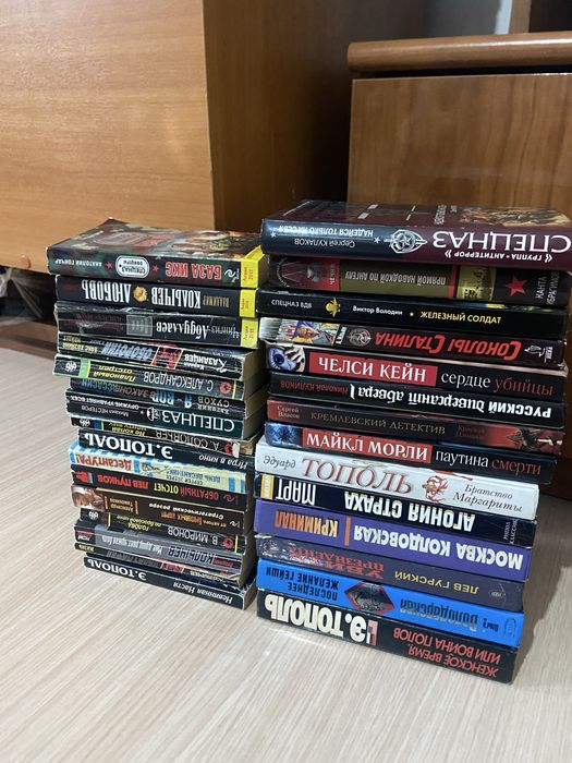 Продаю книги старый