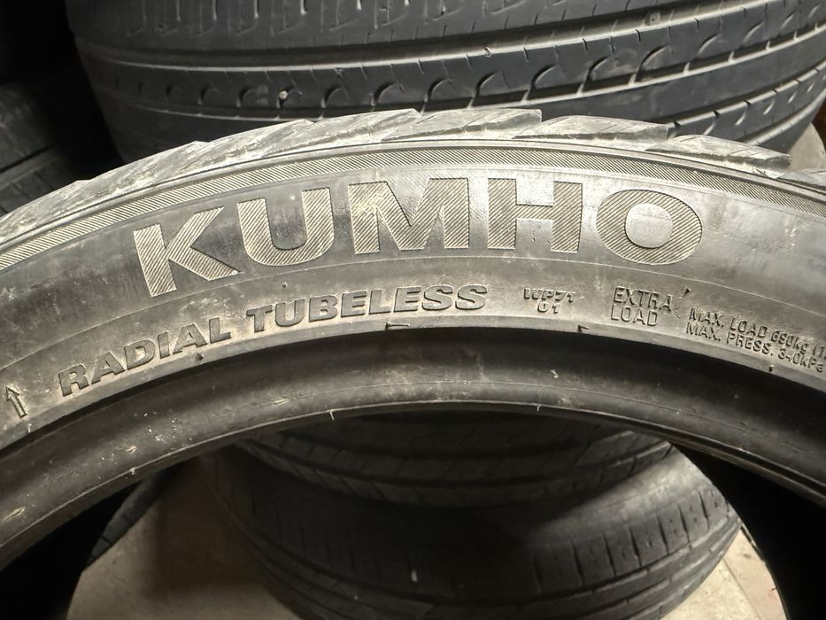 Гуми Kumho 225/45/18