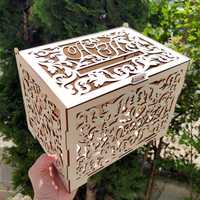 Сватбена кутия за пари, Кутия за Пликове, Кутия за финансови подаръци