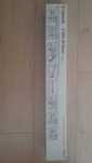 Toner Canon C-EXV45C, Original, 52k pagini