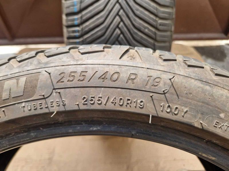 2 Michelin R19 255/40
всесезонни гуми 
DOT3621