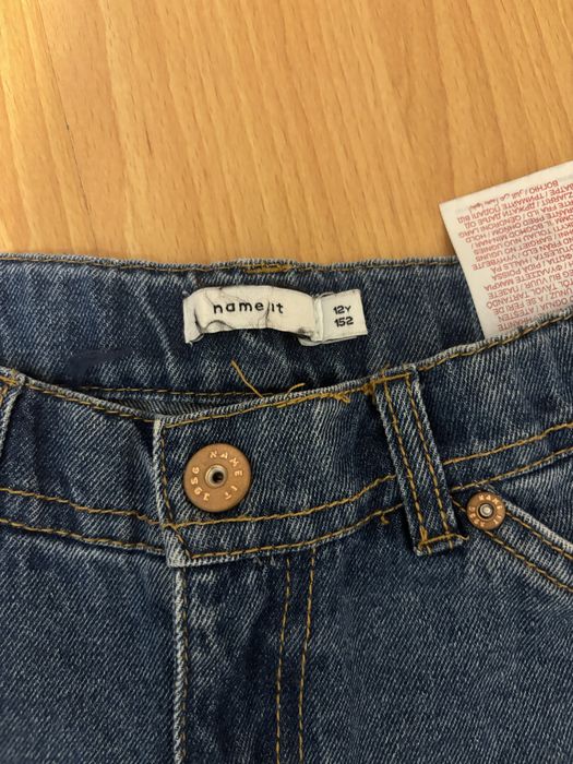 Дънки за момчеName it нови