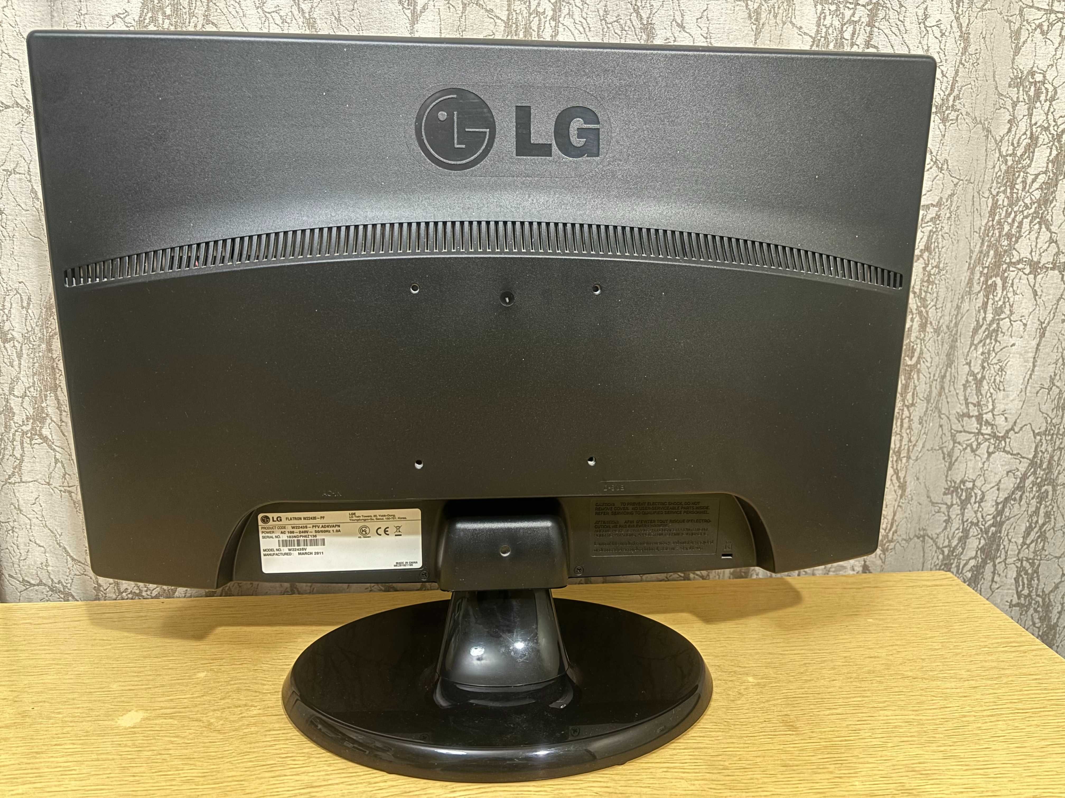 Монитор LG Flatron W2243S