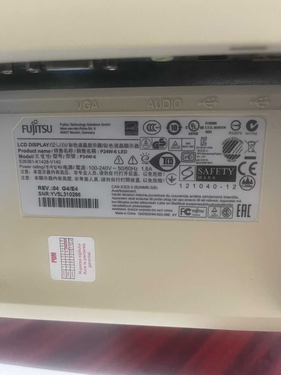 Fujitsu 24 inch VGA