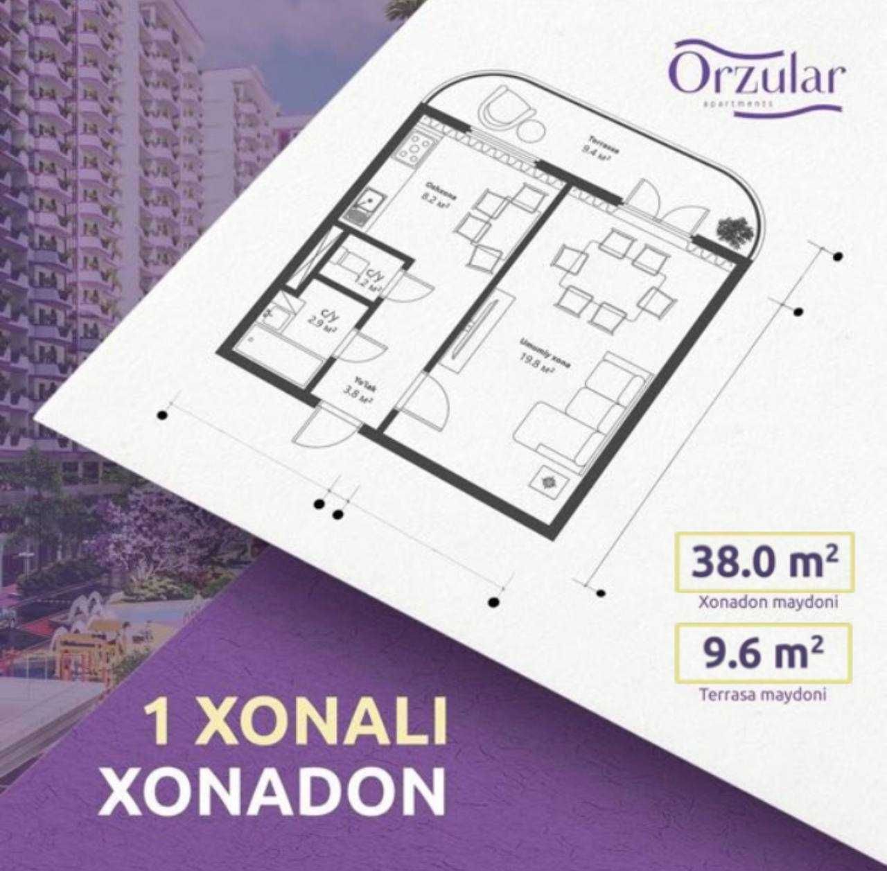 Новостройка в ЖК "Orzular" 1/7/17 черновая отделка 48 кв.м. =