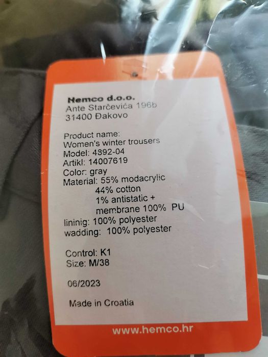 Vând pantaloni de lucru Hemco